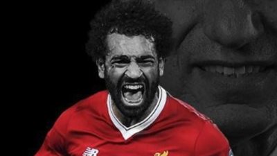 النادي الأهلي يهنئ محمد صلاح بحصد لقب أفضل لاعب أفريقي