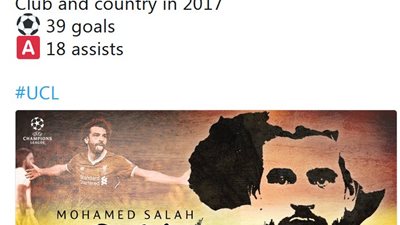 حساب دوري أبطال أوروبا يهنئ محمد صلاح بحصد لقب أفضل لاعب في أفريقيا