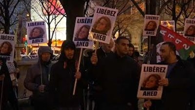 مسيرة في فرنسا للمطالبة بالإفراج عن عهد التميمي (فيديو)