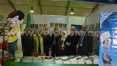 خريجو الأزهر تشارك بمعرض القاهرة الدولي للكتاب