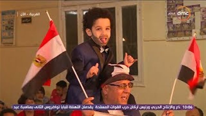 فيتو