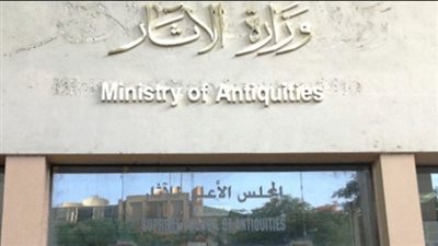 الآثار تبدأ تنفيذ مشروع تطوير وتحسين خدمات المواقع التراثية