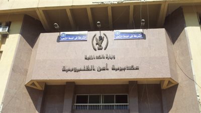 ضبط نجار مسلح حاول هتك عرض طفله بطوخ