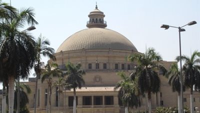 محمد فريد: نتيجة تخطيط عمراني بالقاهرة.. 7 فبراير