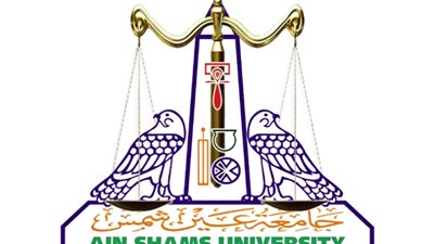 جامعة عين شمس: اتخاذ كل الإجراءات القانونية ضد الكيانات الوهمية