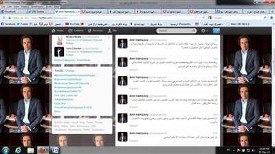 حمزاوى: سأقاضى جريدة 