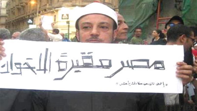 الشيخ محمد عبد الله