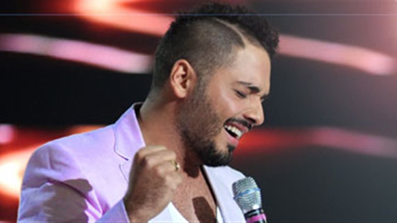 المطرب رامى عياش