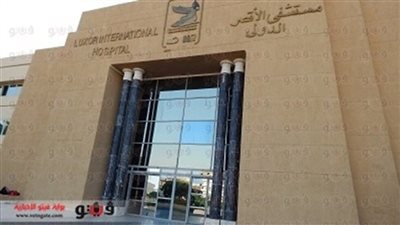 صحة الأقصر في انتظار نتائج تحاليل معتمر يشتبه بإصابته بفيروس 