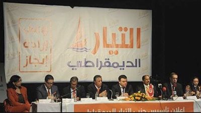 مؤتمر للتيار الديمقراطي بالقليوبية: العار لترامب ونتنياهو والقدس لفلسطين