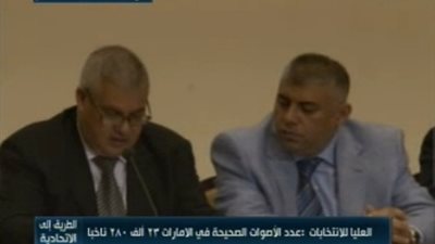 بث مباشر.. مؤتمر صحفي للجنة العليا للانتخابات لإعلان تصويت المصريين بالخارج