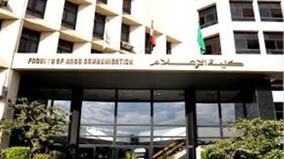 دور فيس بوك في تنمية الوعى السياسي للمراهقين دراسة بـ «إعلام»