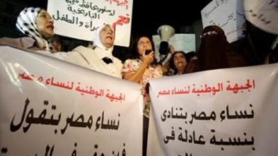 إيفون مسعد تدين صمت «القومي للمرأة» في قضية القاصرات المختطفات