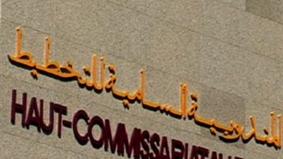 استقرار التضخم السنوي في المغرب عند 0.4% في أبريل