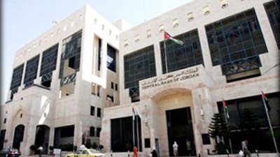 انخفاض عجز الميزان التجاري للأردن 4.6% في الربع الأول