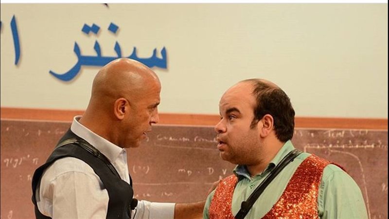 فيتو