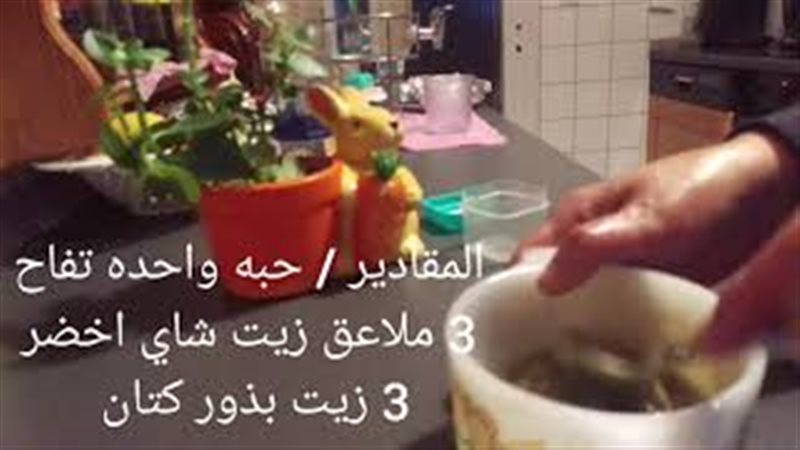 فيتو