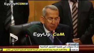 بالفيديو.. لحظة النطق بالحكم على مبارك في القصور الرئاسية