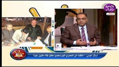 لاعب المصري الجديد: أنا أهلاوي (فيديو)