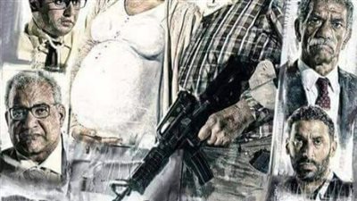 عمرو سعد يهنئ فريق عمل فيلم «طلق صناعي» على نجاحه