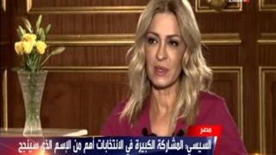 بالفيديو.. مذيعة الحدث تداعب السيسي: سؤالي كان أطول من إجابتك