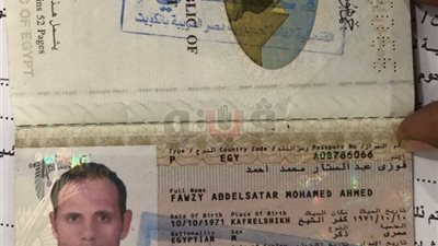 وصول جثمان الصياد المتوفى غرقا في الكويت اليوم (مستندات)