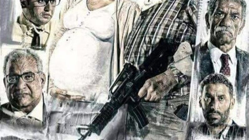 فيتو