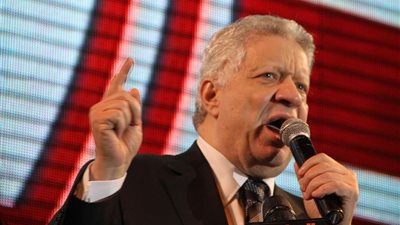 غــدًا.. مرتضى منصور يكشف أسباب إقالة نيبوشا في مؤتمر صحفي