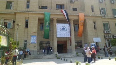 «اقتصاد القاهرة» تعلن عن خصم خاص لطلاب الكلية بمعرض الكتاب