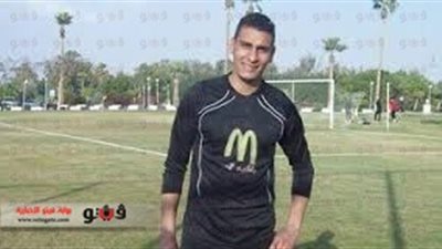 المقابل المادي يهدد انتقال حارس التليفونات للزمالك