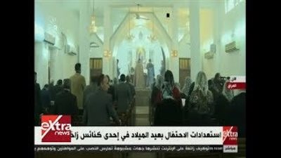 استعدادات الاحتفال بعيد الميلاد في إحدى كنائس «زاخو» بـ«العراق»