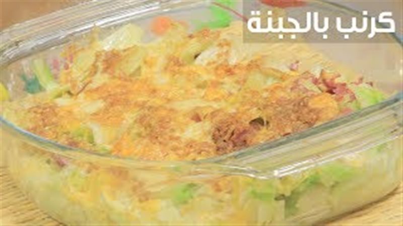 فيتو