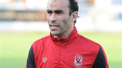 جهاز الأهلي يسافر بني سويف لحضور حفل خطوبة «الشيخ»