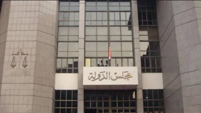 تأجيل طعن الحكومة لإلغاء بطلان التحفظ على أموال «سعودي ماركت» لـ١٧ مارس