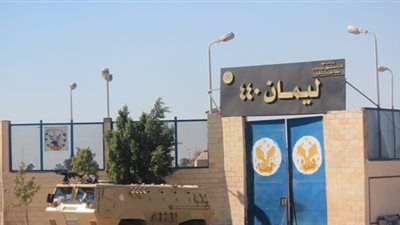 «ليمان طرة».. حكايات من دفتر سجن الإنجليز.. أسسه البريطانيون لاحتجاز وتعذيب الفدائيين.. السادات يأمر بتوسعته بعد انتفاضة 77.. رؤساء ومشاهير أبرز زواره.. ومصدر أمني يكشف خريطته الداخلية