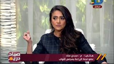 ضيف يغادر برنامج «صباح دريم» على الهواء دون توضيح سبب (فيديو)