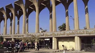 المعارض تخاطب اتحاد الصناعات بالمشاركة في معرض فيتنام الدولي