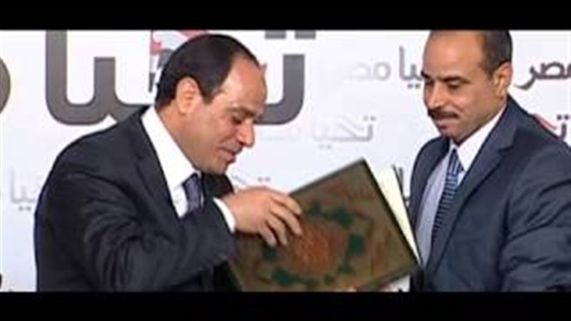فيتو