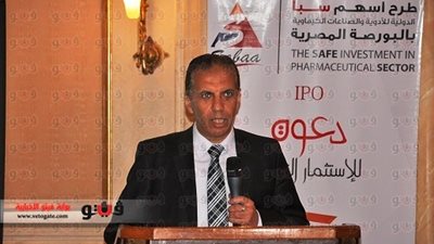 اليوم.. غلق باب الاكتتاب في أسهم 