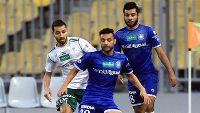 ٣ مكاسب حققها سموحة من الفوز على المصري