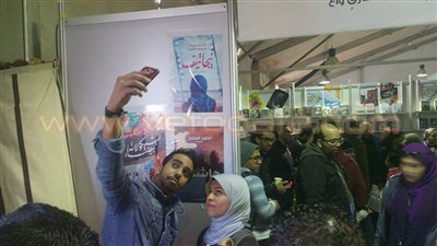أحمد محمود يوقع «هاشتاج» في معرض الكتاب