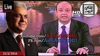 بالفيديو.. عمرو أديب للمواطنين: الانتخابات ليست محسومة للسيسي