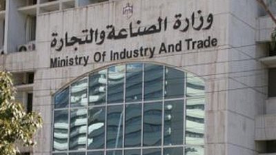 تفاصيل آليات الاستثمار المتاحة مع الشركات العراقية