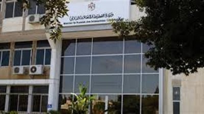 «خريطة الأساس» مشروع جديد للنهوض بمصر.. أطلقته وزارة التخطيط والمتابعة لتحديد أولويات واحتياجات الدولة.. تحقيق التكامل بين الجهات الحكومية.. وخبراء: خطوة مهمة للتطوير