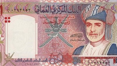 قرشان ارتفاعا للدينار الكويتي و3 قروش للريال العماني