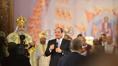 السيسي يغادر كاتدرائية ميلاد المسيح بعد تهنئة الأقباط بعيدهم