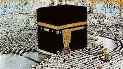 وزارة الحج السعودية تُشرف على إطلاق الخطة التشغيلية لإدارة الحج بـ