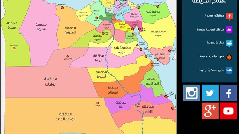 فيتو