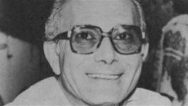 فيتو
