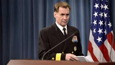 أمريكا تحجب رسائل إلكترونية لكلينتون بسبب معلومات «بالغة السرية»